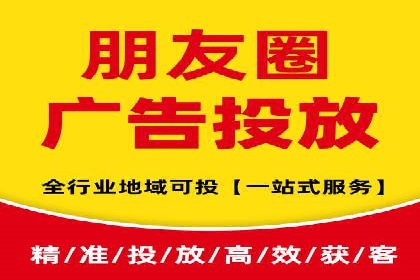 专业SEM托管公司案例分享：提升流量秘诀